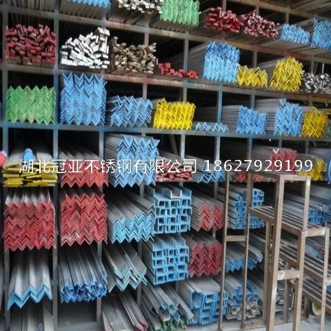 310s不銹鋼管定性檢測、定性半定量檢測、全定量檢測分別是什么